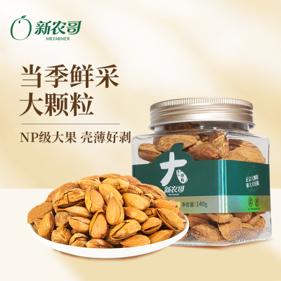 新农哥大颗粒巴旦木140g*1罐坚果ss
