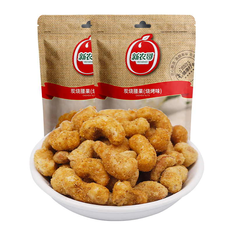 【天猫U先】新农哥炭烧腰果100g*2包越南腰果仁孕妇儿童坚果零食