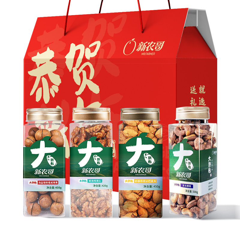 【tvb识货专属】新农哥大颗粒坚果礼盒1820g年货大礼包