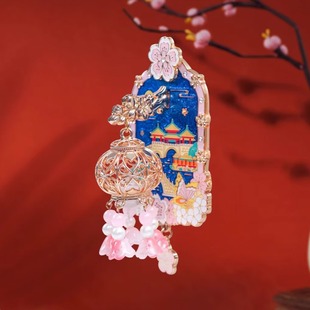 正版首发扬州冰箱贴中国大运河博物馆瘦西湖同步销售博物馆冰箱贴