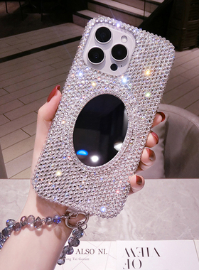 三星S25奢华水钻手机壳S24ultra全包防摔女款note10+补妆镜子S23FE保护套适用s20网红同款s9plus带钻闪S30链