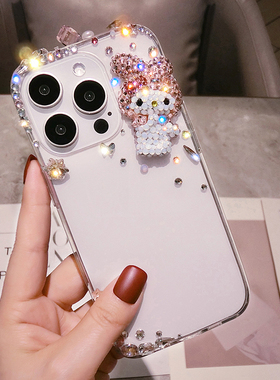 三星S30卡通镶钻手机壳带钻S24网红新款note10+全包软硅胶s23ultra高档水晶A55适用S20FE美乐蒂s9plus防摔8女