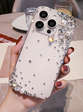 三星S30镶钻手机壳奢华S24高档水晶A55G全包软硅胶note10+适用S20fe保护套s9plus防摔新款s8女神S23ultra带钻