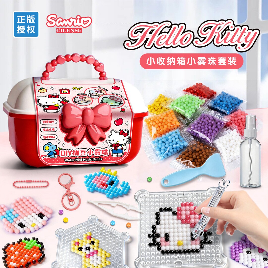 三丽鸥正版HelloKitty水雾珠套装