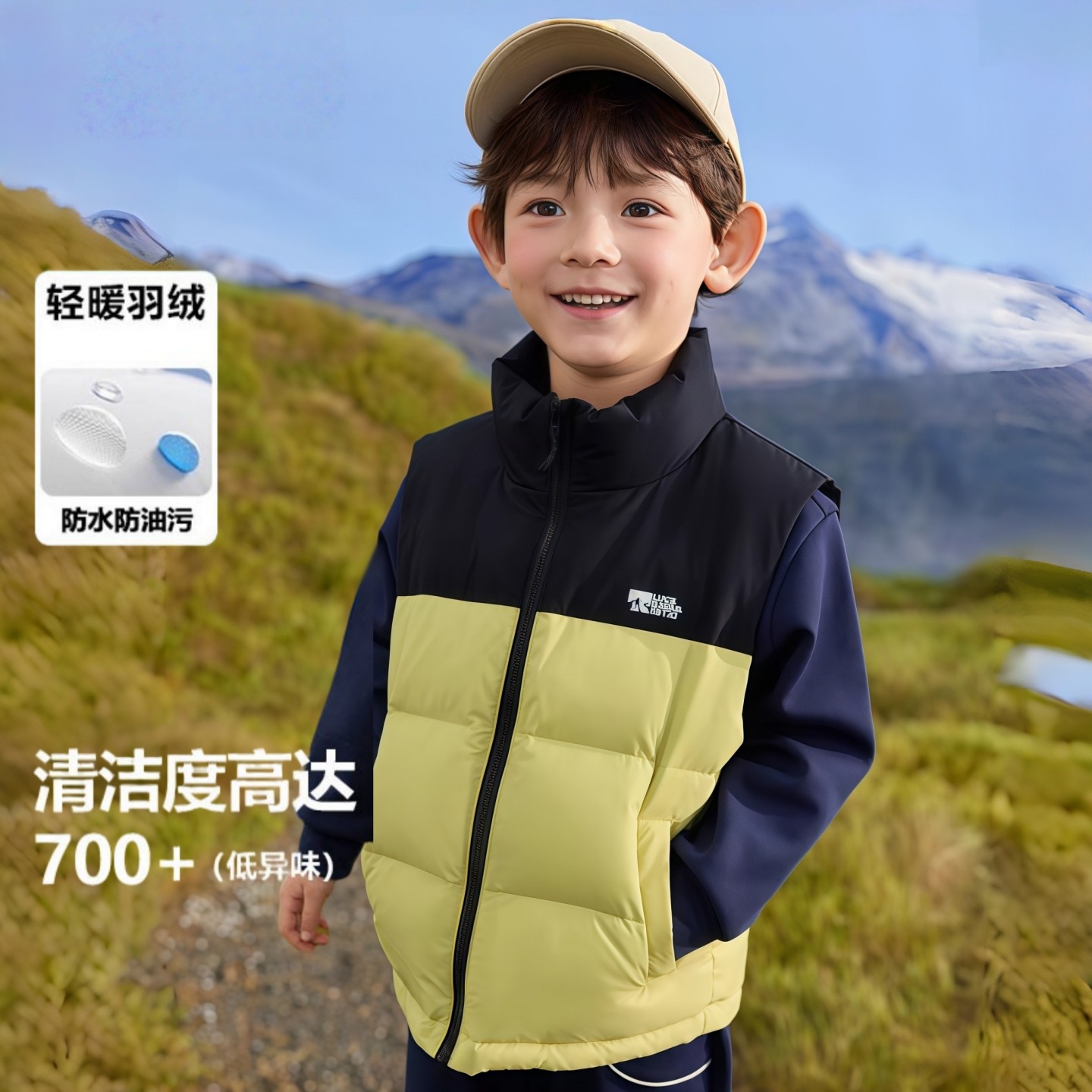 品牌儿童羽绒马甲中大童宝宝冬季新款童装男童女童背心外穿厚坎肩