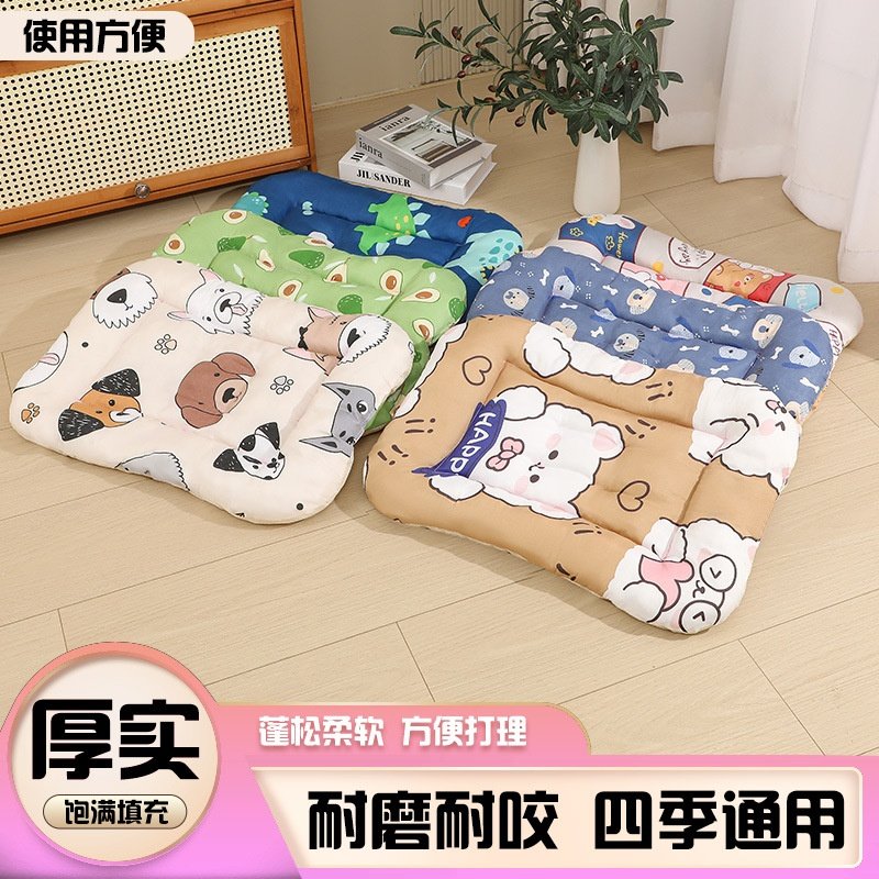 狗狗垫子睡觉用充棉四季垫宠物猫咪垫舒适保暖猫窝狗窝宠物垫子,宠物/宠物食品及用品,猫笼子/猫别墅,淘宝优惠券,粉丝福利购,淘宝优惠卷
