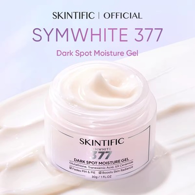 在途泰国SKINTIFIC 377精华改善色素沉着均匀肤色377保湿霜30g