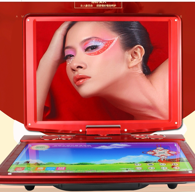 25寸先科高清触摸移动DVD影碟小电视一体机儿童学习EVD带WIFI网络