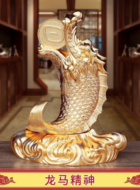 香港专柜正品李居明2026马年吉祥物九紫贵人摆件东南方位龙马精神