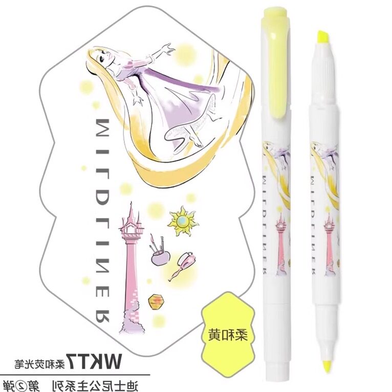 斑马柠檬黄色集合限定笔图片