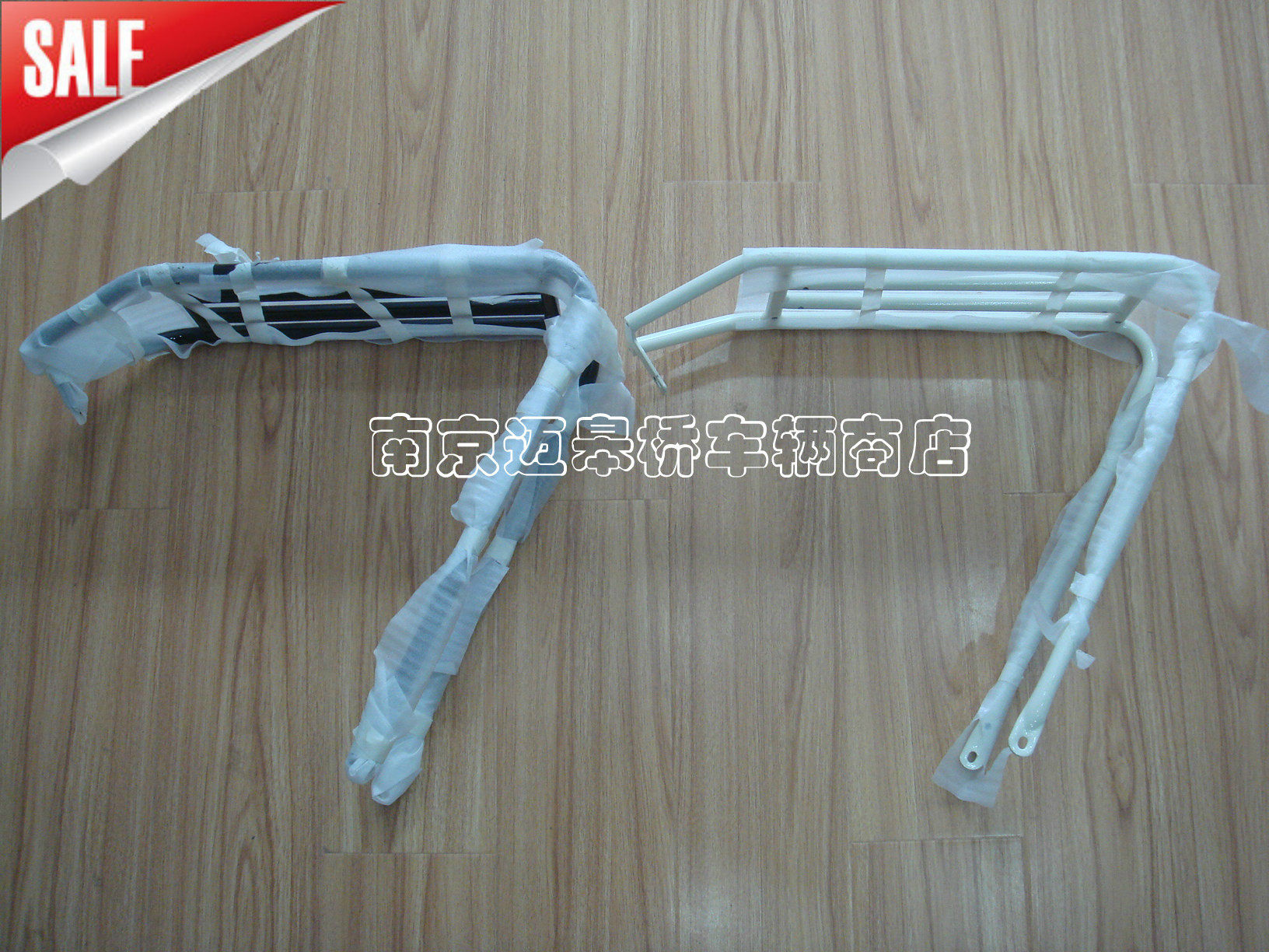 Porte-bagages pour vélo FOREVER CC - Ref 2412110 Image 1