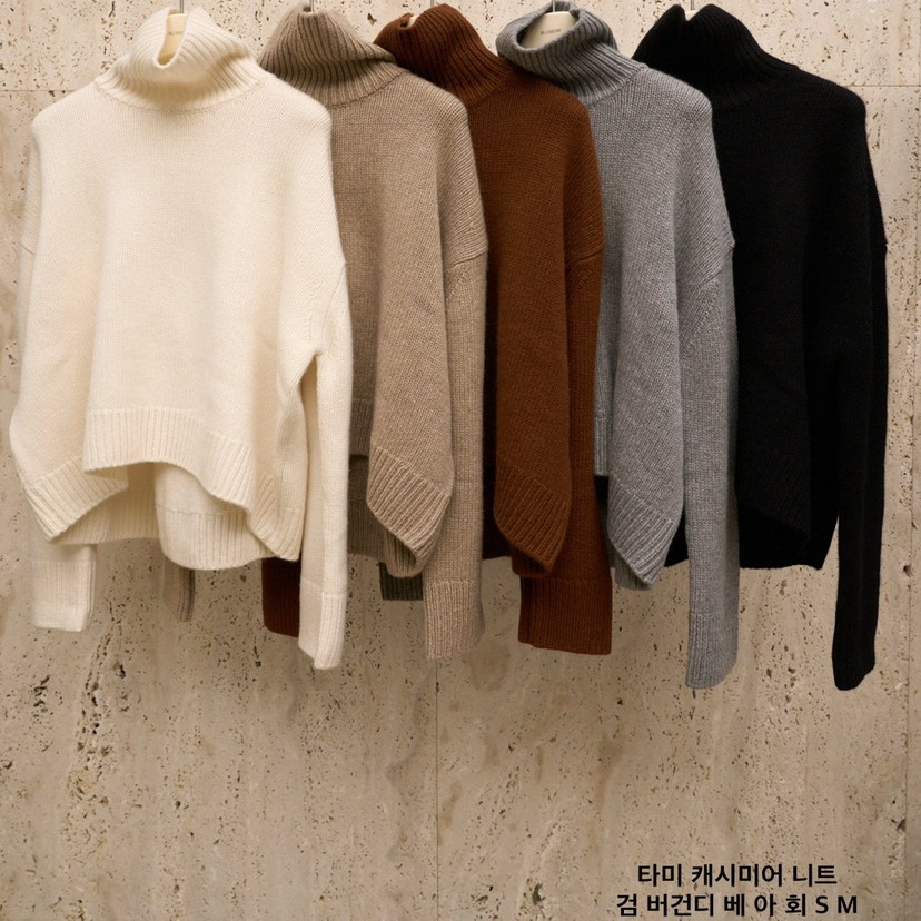 BLOSSOM羊绒100%简约高领毛衣