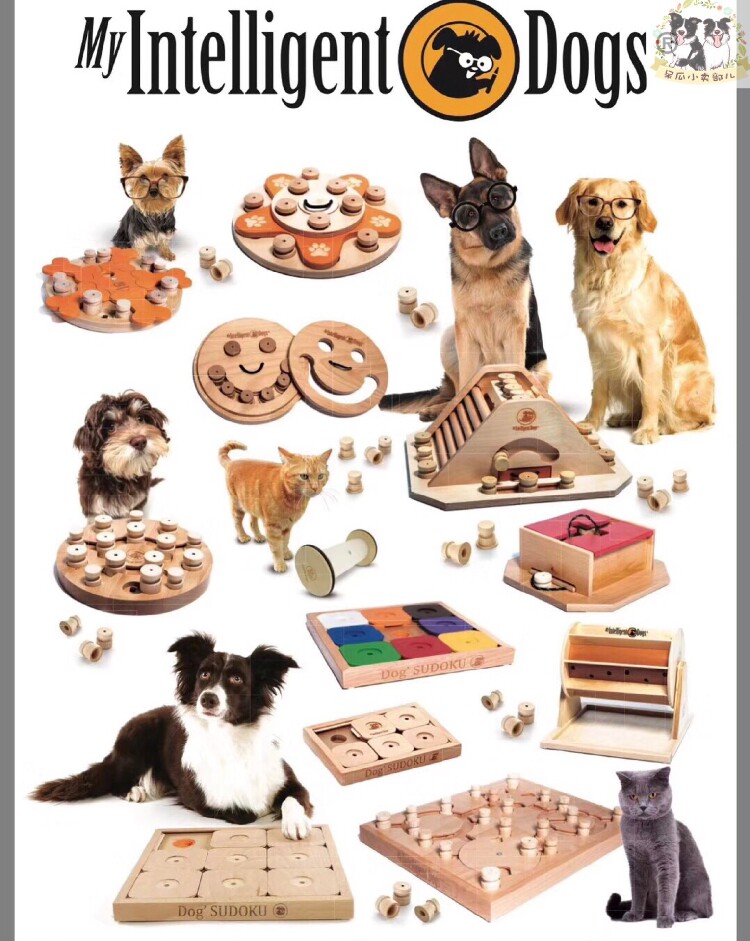 My Intelligent Dogs Super dog Dogs Puzzle Toys Pets Feng Rong Toysin the Pet/Pet food and supplies , Cat/Dog Toys , Leakage food ball  category - from Buy2taobao.com to provide professional Taobao agent buy service