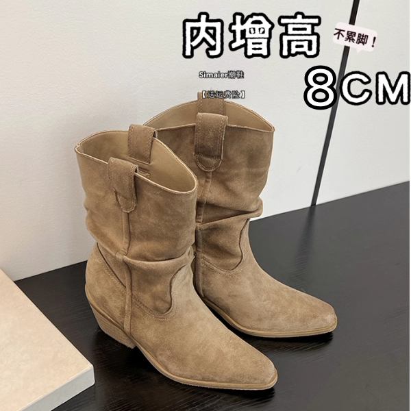 牛皮版~赵露思同款内增高8CM尖头堆堆短靴女高跟西部牛仔时装靴