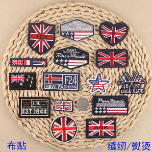 米字旗徽章DIY衣服装饰袖章臂章衣服修补丁布贴英伦学院风补洞贴