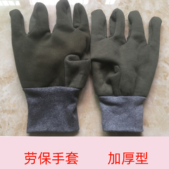 Dày một màu ba dòng bảo hộ lao động chống mài mòn bông flannel sửa chữa máy công nghiệp găng tay bảo hộ chống dầu găng tay chống cháy