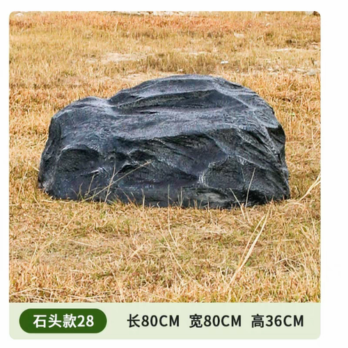 仿真空心景观石园林井盖遮挡装饰