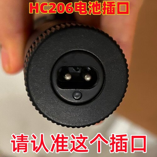GerlloHC206电推剪宠物剪充电器
