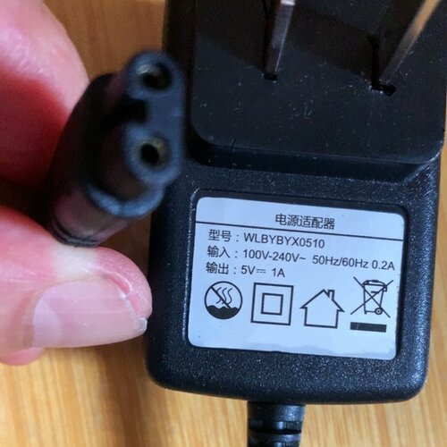 JAME/嘉美728电推剪充电器