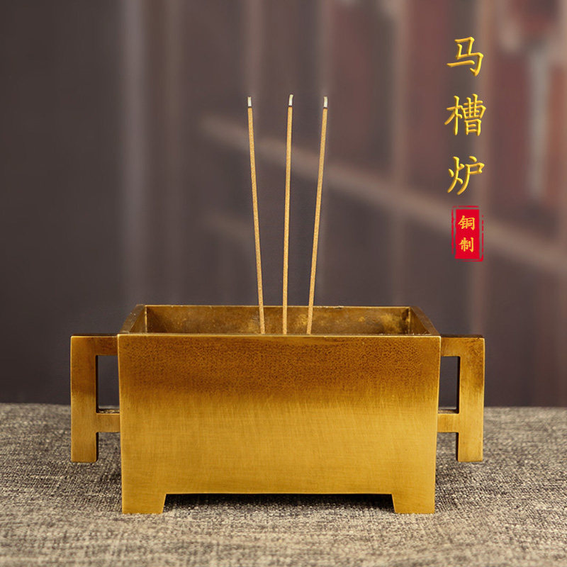 纯铜香炉马槽炉家用室内复古宣德炉方形苏工檀香炉佛堂供奉四足鼎,家居饰品,香薰炉,淘宝优惠券,粉丝福利购,淘宝优惠卷