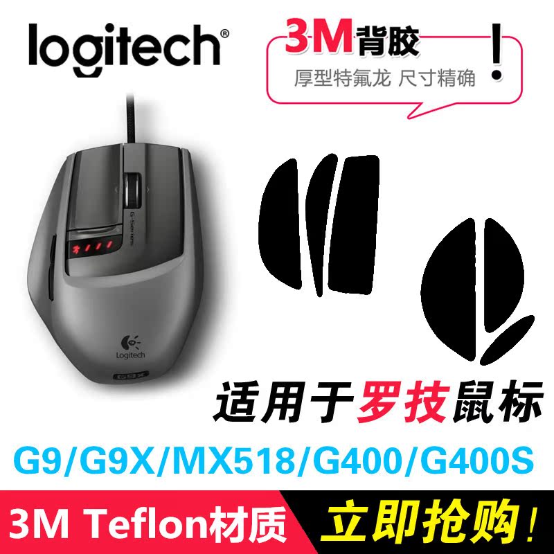 ÂÞ¼¼G400