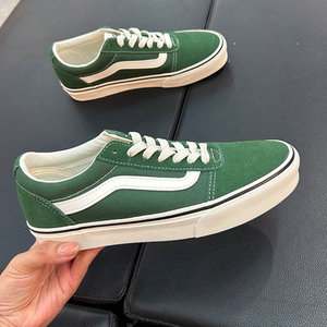 Vans Ward 舒适 耐磨轻便 低帮 板鞋 男女同款 绿色VN0A5HTSDVS