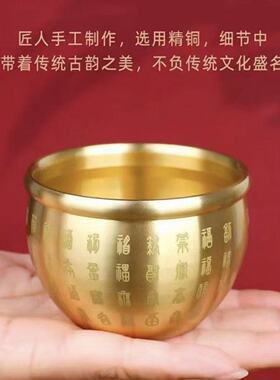 高档公司家用黄铜摆件金色 新款纯黄铜百福缸底部带金蟾