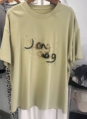 品牌大码重工珠片刺绣短袖T恤