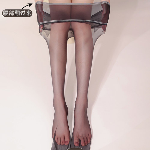 sk无缝丝袜网纱款腰部无裆高透明