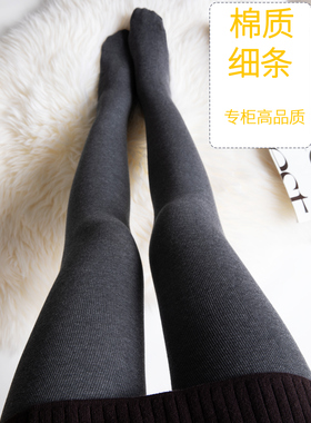 细条纹灰色打底裤女2025新款黑色春秋季薄款棉质微压显瘦连裤袜sk