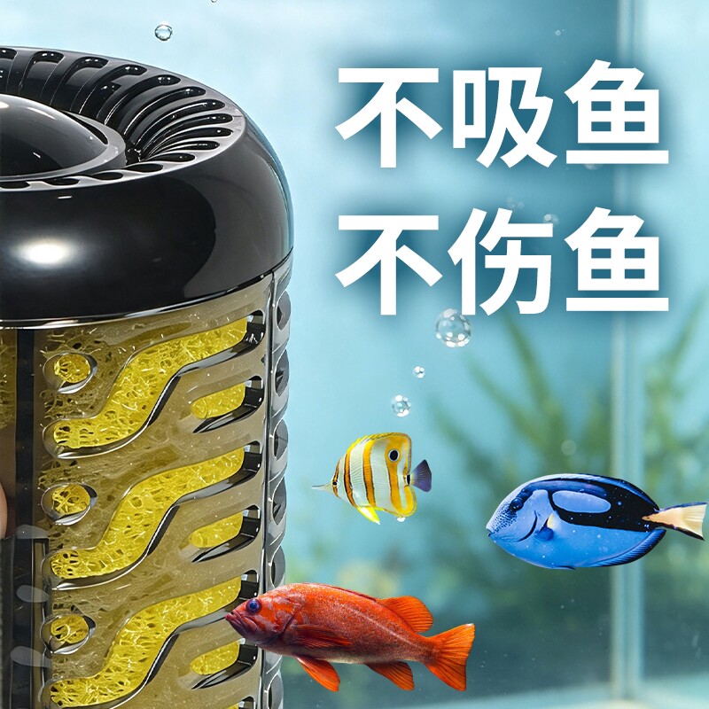 SEBO松宝水妖精过滤器小型鱼缸增氧气动迷你吸便器超静音内置培菌