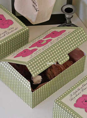 25个绿色格子盒子烘焙包装翻盖卡通可爱儿童节ins