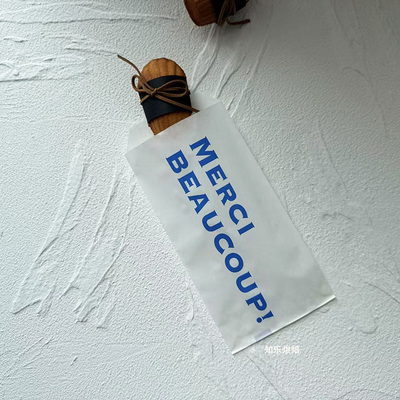 100个INS防油面包饼干烤肠长条烘焙纸袋毛毛虫油纸烤串烧烤可露丽