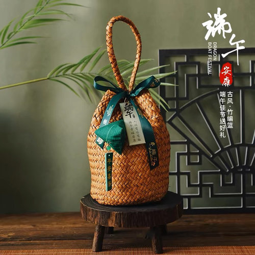 端午礼盒包装茶叶咸鸭蛋粽子特产送礼国风伴手礼草编手提礼品篮