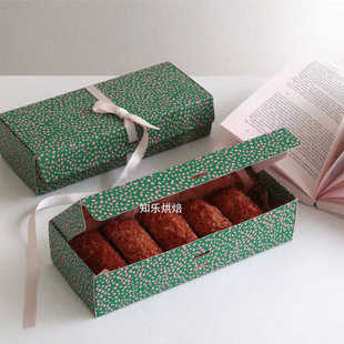 25个绿色圣诞点点长条盒小清新礼物包装 礼品礼盒生日礼物 纸套装