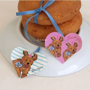 饰贴纸 饼干袋烘焙打包盒封口装 200枚 爱心礼帽小狗INS贴纸不干胶