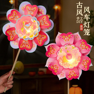 儿童手持道具庙会摆摊吉祥水果卡通大风车新年幼儿园楼盘户外装饰