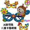 eva manual Diamonds glasses Material package Preschool birthday gift diy Three-dimensional hand make 3d Paste cartoon drawing