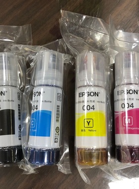爱普生004原装墨水 L3118L3119L3153L3158L3181L3110L3169 打印机