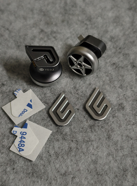 半成品耳机头MMCX全金属外壳DIY爱好者耳机发烧友组装散件耳塞式