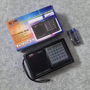 老款式干电池收音机11波段中短波经典复古指针高灵敏便捷式带背撑