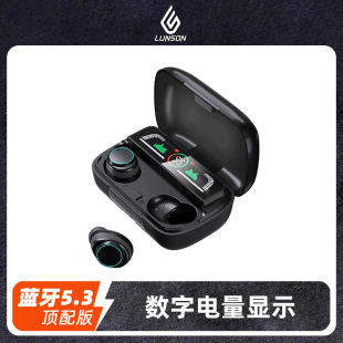 tws无线蓝牙耳机入耳式 通话降噪仿工厂耳塞式 智能数显立体声低音