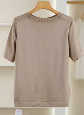 麦迪尚品【爱YL】K2149 夏季满印短袖T恤衫品牌撤柜女装