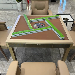 雀友南京全自动麻将机桌T5旋翼过山车超薄机餐桌四腿款折叠送麻将