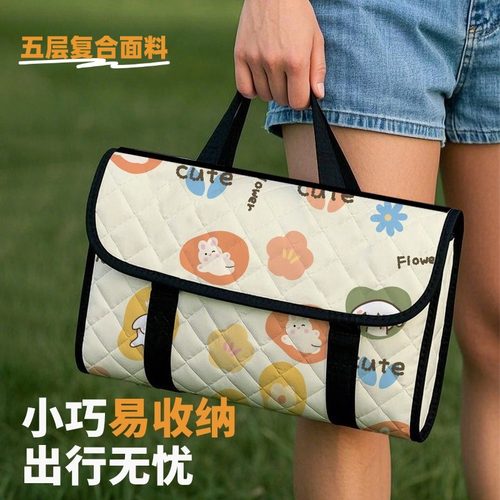 五层复合面料可机洗便携野餐垫