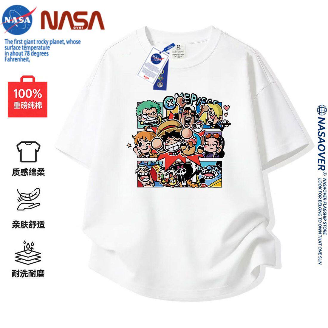 NASA联名日系海贼王圆领短袖T恤男女夏季常规青少年潮流上衣体恤