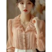 橘粉色花边翻领蕾丝衬衫 小香风内搭衬衣 女高级感轻奢减龄洋气小衫