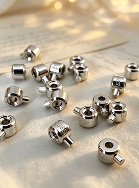 DIY珍珠项链 手链 钢丝线固定夹头藏线夹 高压锅纯银收尾固定扣