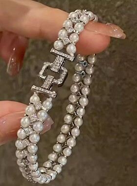 DIY珍珠配件 S925 纯银双排珍珠项链扣头配件 金色银色手链串珠扣