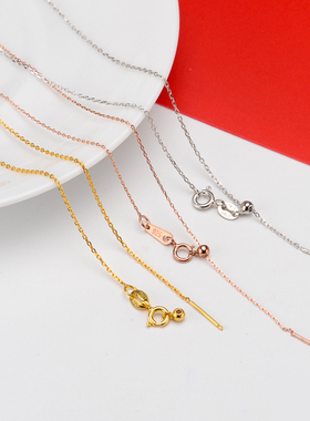 DIY珍珠配件 S925纯银 项调节项链镀白金黄金O字链 环扣链细十字